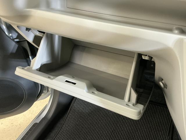 ミライースＸ　ＳＡIII　コーナーセンサー　オートマチックハイビーム前後コーナーセンサー　オートマチックハイビーム　ＬＥＤヘッドライト　オートライト　キーレス　スペアキー有り　アイドリングストップ　横滑り防止装置　スマアシ　マニュアルエアコン　１２Ｖ電源ソケット（京都府）の中古車