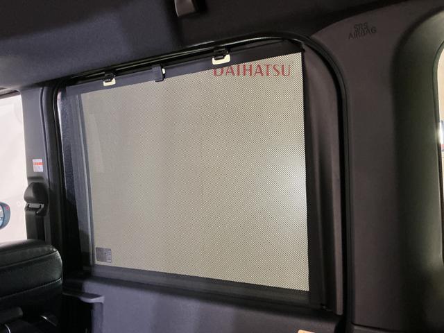 タントカスタムX アイドリングストップ非装着車 スマートアシスト両側リヤパワースライドドア スマートアシスト バックカメラ プッシュボタンエンジンスタート LEDヘッドライト オートエアコン オートライト コーナーセンサー シートヒーター アルミホイール ABS(京都府)の中古車