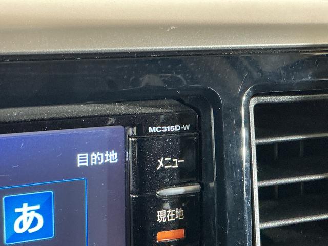 デイズルークスハイウェイスター　Ｘ　ナビ　全方位カメラ　前後ドラレコナビ　インテリジェントアラウンドビューモニター　前後ドライブレコーダー　ＥＴＣ　片側電動スライドドア　Ｂｌｕｅｔｏｏｔｈ　ＵＳＢ接続　ＤＶＤ再生　フルセグＴＶ　スマートキー　プッシュスタート（京都府）の中古車