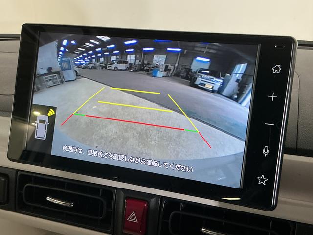 ムーヴキャンバスストライプスG 9インチディスプレイオーディオ バックカメラ9インチディスプレイオーディオ バックカメラ スマートアシスト フルセグチューナー ブルートゥース対応 両側リヤパワースライドドア プッシュボタンエンジンスタート LEDヘッドライト コーナーセンサー(京都府)の中古車