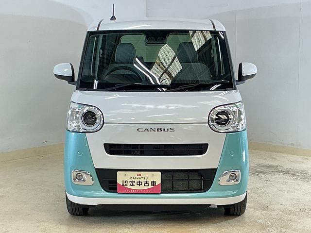 ムーヴキャンバスストライプスG 9インチディスプレイオーディオ バックカメラ9インチディスプレイオーディオ バックカメラ スマートアシスト フルセグチューナー ブルートゥース対応 両側リヤパワースライドドア プッシュボタンエンジンスタート LEDヘッドライト コーナーセンサー(京都府)の中古車