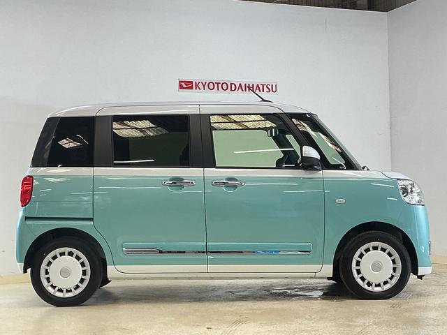 ムーヴキャンバスストライプスG 9インチディスプレイオーディオ バックカメラ9インチディスプレイオーディオ バックカメラ スマートアシスト フルセグチューナー ブルートゥース対応 両側リヤパワースライドドア プッシュボタンエンジンスタート LEDヘッドライト コーナーセンサー(京都府)の中古車