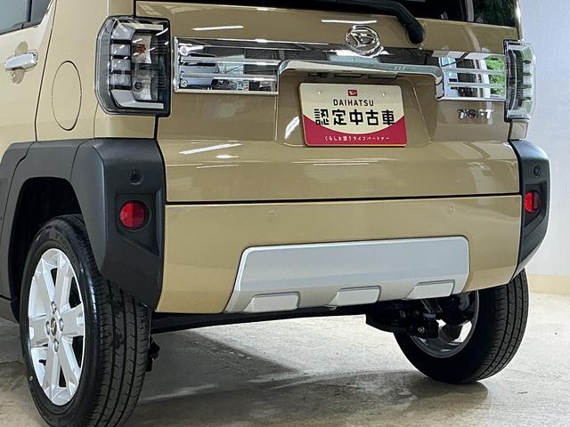 タフトG クロムベンチャー バックカメラ クルコン シートヒーターバックカメラ アダプティブクルーズコントロール スカイフィールトップ シートヒーター 前後コーナーセンサー 電子パーキング オートマチックハイビーム オートブレーキホールド USBチャージャー(京都府)の中古車