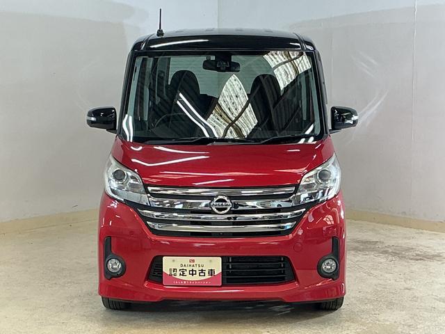 デイズルークスハイウェイスター　Ｘ　ナビ　全方位カメラ　ＥＴＣナビ　インテリジェントアラウンドビューモニター　ＥＴＣ　片側電動スライドドア　Ｂｌｕｅｔｏｏｔｈ　ＤＶＤ再生　フルセグＴＶ　スマートキー　ＬＥＤヘッドライト　プッシュスタート　横滑り防止装置（京都府）の中古車