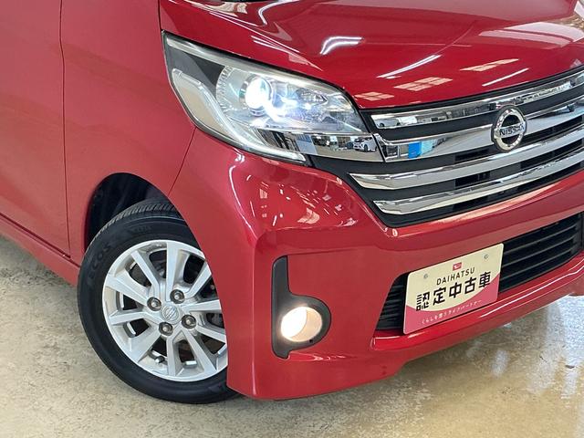 デイズルークスハイウェイスター　Ｘ　ナビ　全方位カメラ　ＥＴＣナビ　インテリジェントアラウンドビューモニター　ＥＴＣ　片側電動スライドドア　Ｂｌｕｅｔｏｏｔｈ　ＤＶＤ再生　フルセグＴＶ　スマートキー　ＬＥＤヘッドライト　プッシュスタート　横滑り防止装置（京都府）の中古車