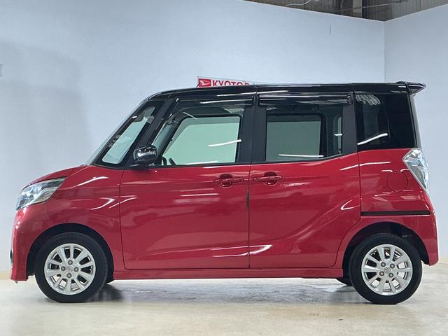 デイズルークスハイウェイスター　Ｘ　ナビ　全方位カメラ　ＥＴＣナビ　インテリジェントアラウンドビューモニター　ＥＴＣ　片側電動スライドドア　Ｂｌｕｅｔｏｏｔｈ　ＤＶＤ再生　フルセグＴＶ　スマートキー　ＬＥＤヘッドライト　プッシュスタート　横滑り防止装置（京都府）の中古車