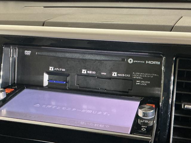 デイズルークスハイウェイスター　Ｘ　ナビ　全方位カメラ　ＥＴＣナビ　インテリジェントアラウンドビューモニター　ＥＴＣ　片側電動スライドドア　Ｂｌｕｅｔｏｏｔｈ　ＤＶＤ再生　フルセグＴＶ　スマートキー　ＬＥＤヘッドライト　プッシュスタート　横滑り防止装置（京都府）の中古車