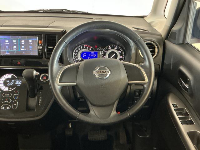 デイズルークスハイウェイスター　Ｘ　ナビ　全方位カメラ　ＥＴＣナビ　インテリジェントアラウンドビューモニター　ＥＴＣ　片側電動スライドドア　Ｂｌｕｅｔｏｏｔｈ　ＤＶＤ再生　フルセグＴＶ　スマートキー　ＬＥＤヘッドライト　プッシュスタート　横滑り防止装置（京都府）の中古車
