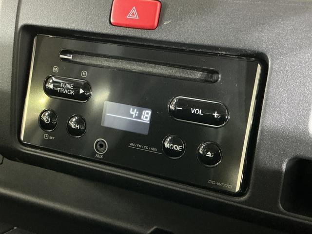 ハイゼットトラックジャンボＳＡIIIｔ　ワンオーナー　５速ＭＴ車　４ＷＤワンオーナー　５速ＭＴ車　４ＷＤ　ＣＤオーディオ　３方開　荷台作業灯　荷台マット　キーレスエントリー　スペアキー有り　ＬＥＤヘッドライト　フォグライト　ドアバイザー　スマートアシスト　横滑り防止装置（京都府）の中古車