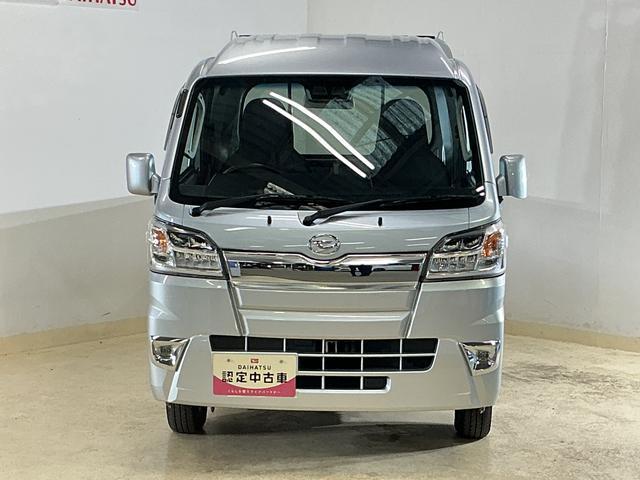ハイゼットトラックジャンボＳＡIIIｔ　ワンオーナー　５速ＭＴ車　４ＷＤワンオーナー　５速ＭＴ車　４ＷＤ　ＣＤオーディオ　３方開　荷台作業灯　荷台マット　キーレスエントリー　スペアキー有り　ＬＥＤヘッドライト　フォグライト　ドアバイザー　スマートアシスト　横滑り防止装置（京都府）の中古車