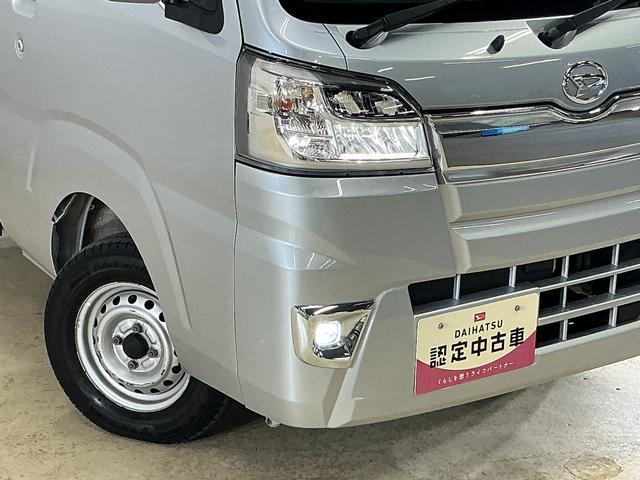 ハイゼットトラックジャンボＳＡIIIｔ　ワンオーナー　５速ＭＴ車　４ＷＤワンオーナー　５速ＭＴ車　４ＷＤ　ＣＤオーディオ　３方開　荷台作業灯　荷台マット　キーレスエントリー　スペアキー有り　ＬＥＤヘッドライト　フォグライト　ドアバイザー　スマートアシスト　横滑り防止装置（京都府）の中古車