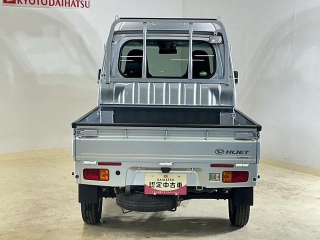 ハイゼットトラックジャンボＳＡIIIｔ　ワンオーナー　５速ＭＴ車　４ＷＤワンオーナー　５速ＭＴ車　４ＷＤ　ＣＤオーディオ　３方開　荷台作業灯　荷台マット　キーレスエントリー　スペアキー有り　ＬＥＤヘッドライト　フォグライト　ドアバイザー　スマートアシスト　横滑り防止装置（京都府）の中古車