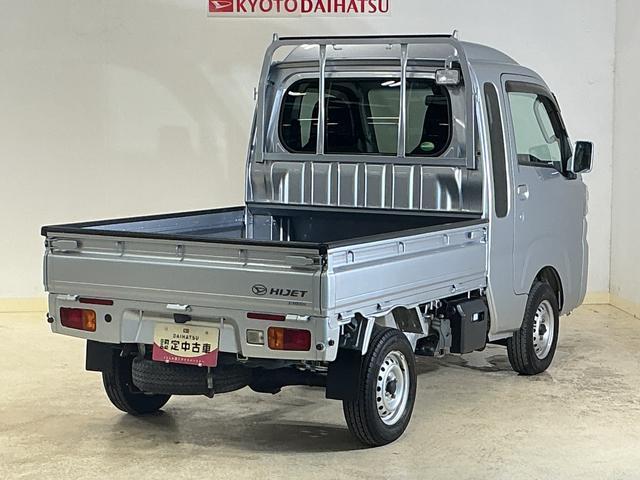 ハイゼットトラックジャンボＳＡIIIｔ　ワンオーナー　５速ＭＴ車　４ＷＤワンオーナー　５速ＭＴ車　４ＷＤ　ＣＤオーディオ　３方開　荷台作業灯　荷台マット　キーレスエントリー　スペアキー有り　ＬＥＤヘッドライト　フォグライト　ドアバイザー　スマートアシスト　横滑り防止装置（京都府）の中古車