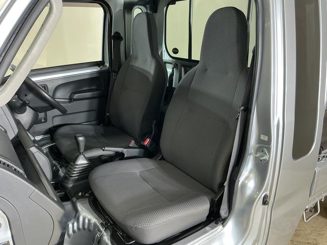 ハイゼットトラックジャンボＳＡIIIｔ　ワンオーナー　５速ＭＴ車　４ＷＤワンオーナー　５速ＭＴ車　４ＷＤ　ＣＤオーディオ　３方開　荷台作業灯　荷台マット　キーレスエントリー　スペアキー有り　ＬＥＤヘッドライト　フォグライト　ドアバイザー　スマートアシスト　横滑り防止装置（京都府）の中古車