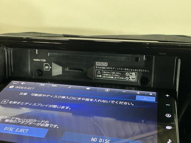 ロッキープレミアムＧ　ＨＥＶ　ワンオーナー　ナビ　パノラマモニターワンオーナー　ナビ　パノラマモニター　ドライブレコーダー　ＥＴＣ　アダプティブクルーズコントロール　シートヒーター　前後コーナーセンサー　電子パーキング　オートマチックハイビーム　Ｂｌｕｅｔｏｏｔｈ（京都府）の中古車