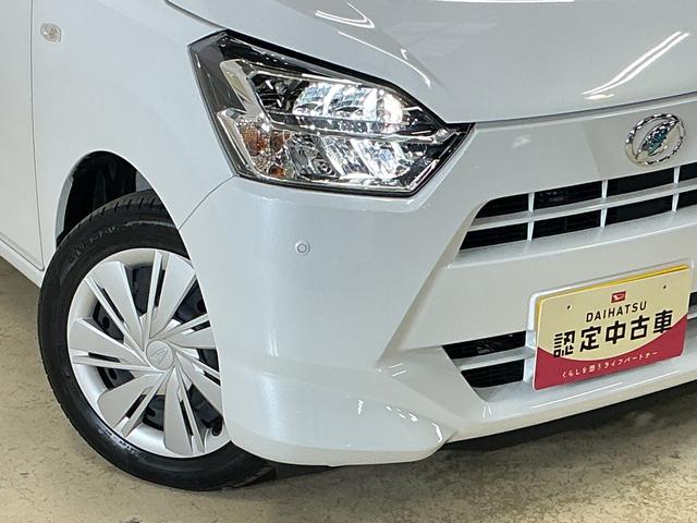 ミライースＸ　ＳＡIII　バックカメラ　オートマチックハイビームバックカメラ　前後コーナーセンサー　オートマチックハイビーム　キーレス　スペアキー有り　ＬＥＤヘッドライト　オートライト　スマートアシスト　アイドリングストップ　横滑り防止装置　マニュアルエアコン（京都府）の中古車