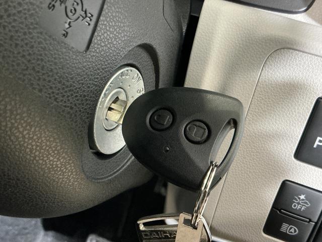 ミライースＸ　ＳＡIII　バックカメラ　オートマチックハイビームバックカメラ　前後コーナーセンサー　オートマチックハイビーム　キーレス　スペアキー有り　ＬＥＤヘッドライト　オートライト　スマートアシスト　アイドリングストップ　横滑り防止装置　マニュアルエアコン（京都府）の中古車