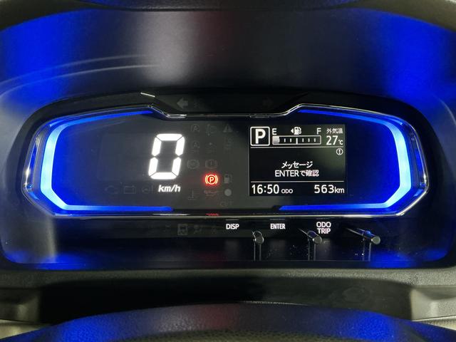ミライースＸ　ＳＡIII　バックカメラ　オートマチックハイビームバックカメラ　前後コーナーセンサー　オートマチックハイビーム　キーレス　スペアキー有り　ＬＥＤヘッドライト　オートライト　スマートアシスト　アイドリングストップ　横滑り防止装置　マニュアルエアコン（京都府）の中古車