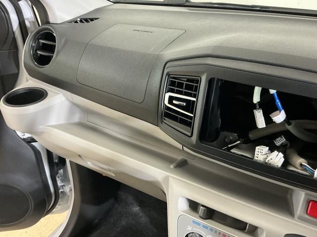 ミライースＸ　ＳＡIII　バックカメラ　オートマチックハイビームバックカメラ　前後コーナーセンサー　オートマチックハイビーム　キーレス　スペアキー有り　ＬＥＤヘッドライト　オートライト　スマートアシスト　アイドリングストップ　横滑り防止装置　マニュアルエアコン（京都府）の中古車