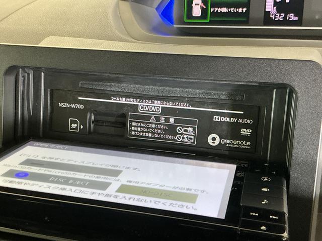 タントカスタムRSセレクション ワンオーナー ターボ ナビ ETCワンオーナー ターボ ナビ バックカメラ ドライブレコーダー ETC 両側電動スライドドア アダプティブクルーズコントロール シートヒーター 前後コーナーセンサー ロングスライドシート フルセグTV(京都府)の中古車