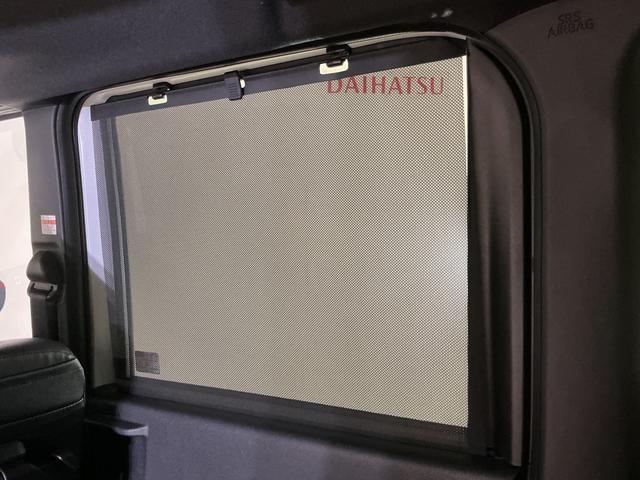 タントカスタムＲＳ　ターボ　バックカメラ　両側電動スライドドアターボ　バックカメラ　両側電動スライドドア　前後コーナーセンサー　シートヒーター　電子パーキング　オートマチックハイビーム　オートブレーキホールド　１５インチ純正アルミホイール　ＵＳＢチャージャー（京都府）の中古車