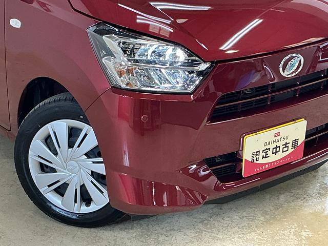 ミライースＸ　ＳＡIII　コーナーセンサー　オートマチックハイビーム前後コーナーセンサー　オートマチックハイビーム　ＬＥＤヘッドライト　オートライト　キーレスエントリー　横滑り防止装置　アイドリングストップ　スマアシ　マニュアルエアコン　１２Ｖ電源ソケット　スペアキー（京都府）の中古車