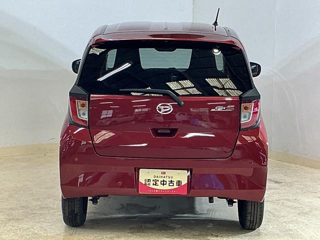 ミライースＸ　ＳＡIII　コーナーセンサー　オートマチックハイビーム前後コーナーセンサー　オートマチックハイビーム　ＬＥＤヘッドライト　オートライト　キーレスエントリー　横滑り防止装置　アイドリングストップ　スマアシ　マニュアルエアコン　１２Ｖ電源ソケット　スペアキー（京都府）の中古車