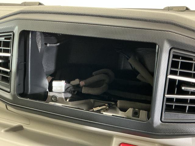 ミライースＸ　ＳＡIII　コーナーセンサー　オートマチックハイビーム前後コーナーセンサー　オートマチックハイビーム　ＬＥＤヘッドライト　オートライト　キーレスエントリー　横滑り防止装置　アイドリングストップ　スマアシ　マニュアルエアコン　１２Ｖ電源ソケット　スペアキー（京都府）の中古車