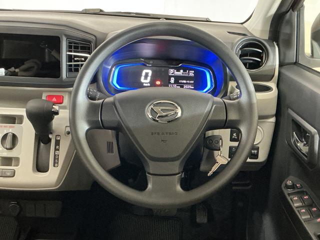 ミライースＸ　ＳＡIII　コーナーセンサー　オートマチックハイビーム前後コーナーセンサー　オートマチックハイビーム　ＬＥＤヘッドライト　オートライト　キーレスエントリー　横滑り防止装置　アイドリングストップ　スマアシ　マニュアルエアコン　１２Ｖ電源ソケット　スペアキー（京都府）の中古車