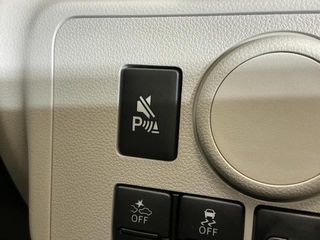 ミライースＸ　ＳＡIII　コーナーセンサー　オートマチックハイビーム前後コーナーセンサー　オートマチックハイビーム　ＬＥＤヘッドライト　オートライト　キーレスエントリー　横滑り防止装置　アイドリングストップ　スマアシ　マニュアルエアコン　１２Ｖ電源ソケット　スペアキー（京都府）の中古車