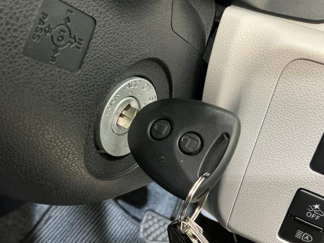 ミライースＸ　ＳＡIII　コーナーセンサー　オートマチックハイビーム前後コーナーセンサー　オートマチックハイビーム　ＬＥＤヘッドライト　オートライト　キーレスエントリー　横滑り防止装置　アイドリングストップ　スマアシ　マニュアルエアコン　１２Ｖ電源ソケット　スペアキー（京都府）の中古車