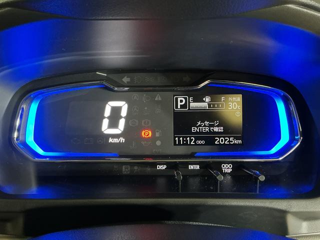 ミライースＸ　ＳＡIII　コーナーセンサー　オートマチックハイビーム前後コーナーセンサー　オートマチックハイビーム　ＬＥＤヘッドライト　オートライト　キーレスエントリー　横滑り防止装置　アイドリングストップ　スマアシ　マニュアルエアコン　１２Ｖ電源ソケット　スペアキー（京都府）の中古車