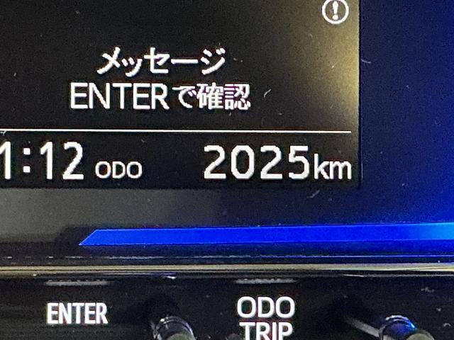 ミライースＸ　ＳＡIII　コーナーセンサー　オートマチックハイビーム前後コーナーセンサー　オートマチックハイビーム　ＬＥＤヘッドライト　オートライト　キーレスエントリー　横滑り防止装置　アイドリングストップ　スマアシ　マニュアルエアコン　１２Ｖ電源ソケット　スペアキー（京都府）の中古車