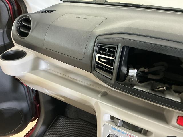 ミライースＸ　ＳＡIII　コーナーセンサー　オートマチックハイビーム前後コーナーセンサー　オートマチックハイビーム　ＬＥＤヘッドライト　オートライト　キーレスエントリー　横滑り防止装置　アイドリングストップ　スマアシ　マニュアルエアコン　１２Ｖ電源ソケット　スペアキー（京都府）の中古車
