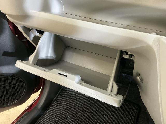 ミライースＸ　ＳＡIII　コーナーセンサー　オートマチックハイビーム前後コーナーセンサー　オートマチックハイビーム　ＬＥＤヘッドライト　オートライト　キーレスエントリー　横滑り防止装置　アイドリングストップ　スマアシ　マニュアルエアコン　１２Ｖ電源ソケット　スペアキー（京都府）の中古車