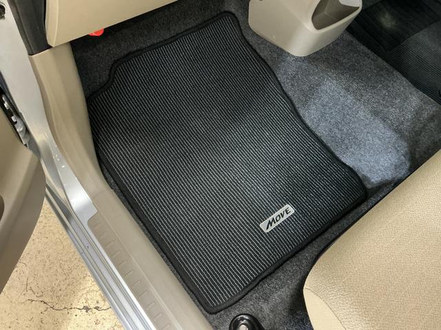 ムーヴX SA ワンオーナー CDオーディオ オートライトワンオーナー CDオーディオ 14インチ純正アルミホイール オートライト スマートキー ドアバイザー アイドリングストップ 横滑り防止装置 盗難防止装置 オートエアコン ヘッドライトレベライザー(京都府)の中古車
