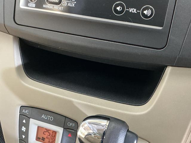 ムーヴX SA ワンオーナー CDオーディオ オートライトワンオーナー CDオーディオ 14インチ純正アルミホイール オートライト スマートキー ドアバイザー アイドリングストップ 横滑り防止装置 盗難防止装置 オートエアコン ヘッドライトレベライザー(京都府)の中古車