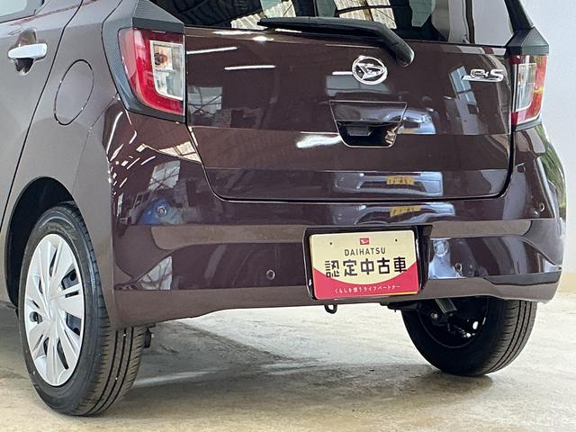 ミライースX SAIII コーナーセンサー オートマチックハイビーム前後コーナーセンサー オートマチックハイビーム LEDヘッドライト オートライト キーレス スペアキー有り アイドリングストップ 横滑り防止装置 スマアシ マニュアルエアコン 12V電源ソケット(京都府)の中古車