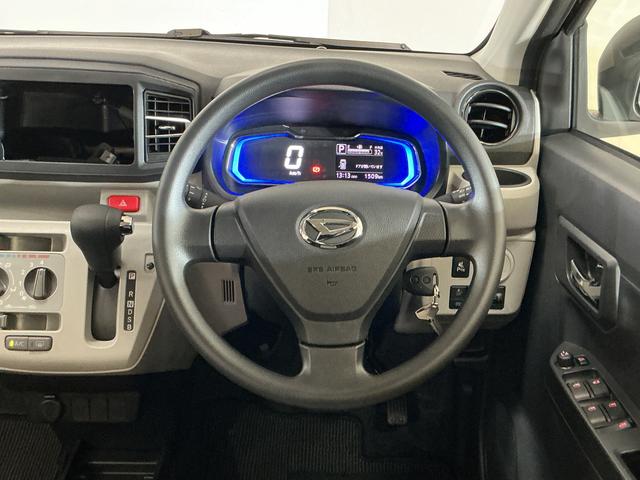ミライースX SAIII コーナーセンサー オートマチックハイビーム前後コーナーセンサー オートマチックハイビーム LEDヘッドライト オートライト キーレス スペアキー有り アイドリングストップ 横滑り防止装置 スマアシ マニュアルエアコン 12V電源ソケット(京都府)の中古車