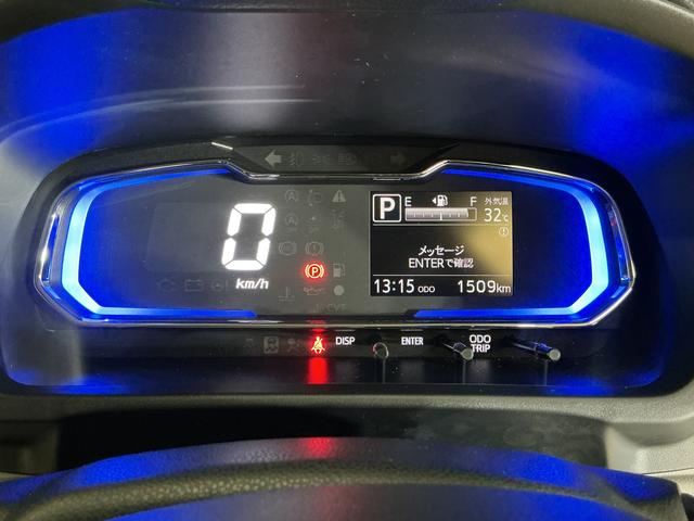 ミライースX SAIII コーナーセンサー オートマチックハイビーム前後コーナーセンサー オートマチックハイビーム LEDヘッドライト オートライト キーレス スペアキー有り アイドリングストップ 横滑り防止装置 スマアシ マニュアルエアコン 12V電源ソケット(京都府)の中古車