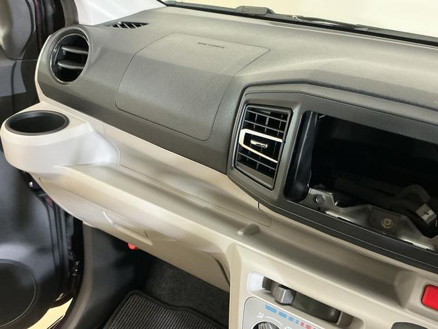 ミライースX SAIII コーナーセンサー オートマチックハイビーム前後コーナーセンサー オートマチックハイビーム LEDヘッドライト オートライト キーレス スペアキー有り アイドリングストップ 横滑り防止装置 スマアシ マニュアルエアコン 12V電源ソケット(京都府)の中古車