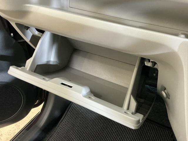 ミライースX SAIII コーナーセンサー オートマチックハイビーム前後コーナーセンサー オートマチックハイビーム LEDヘッドライト オートライト キーレス スペアキー有り アイドリングストップ 横滑り防止装置 スマアシ マニュアルエアコン 12V電源ソケット(京都府)の中古車