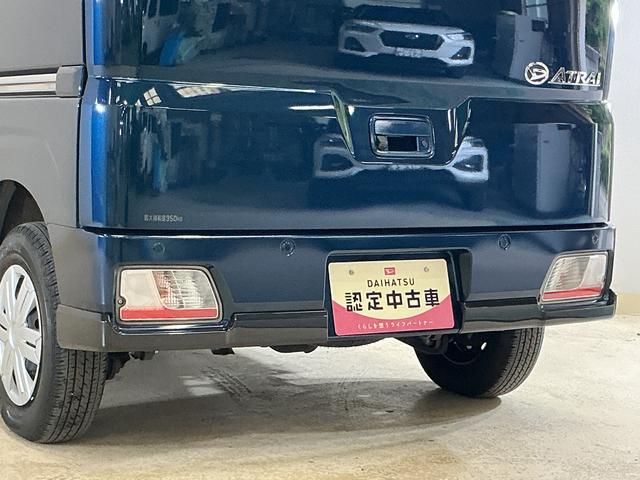 アトレーRS ワンオーナー ターボ 4WD ナビ バックカメラワンオーナー ターボ 4WD ナビ バックカメラ ドライブレコーダー ETC 両側電動スライドドア アダプティブクルーズコントロール 前後コーナーセンサー オートマチックハイビーム Bluetooth(京都府)の中古車