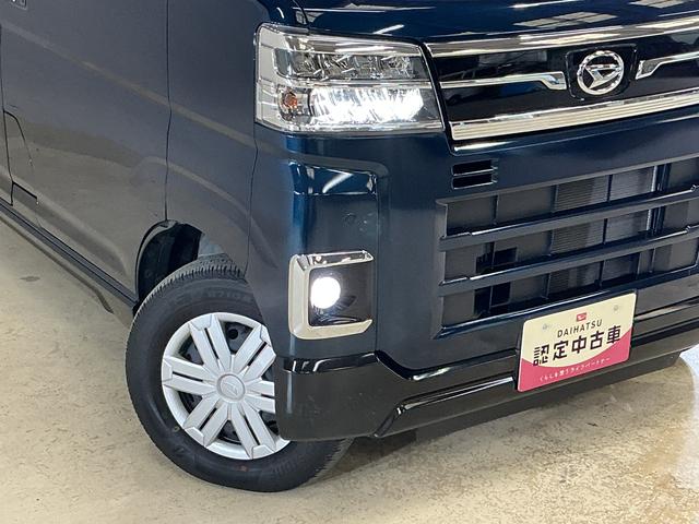 アトレーRS ワンオーナー ターボ 4WD ナビ バックカメラワンオーナー ターボ 4WD ナビ バックカメラ ドライブレコーダー ETC 両側電動スライドドア アダプティブクルーズコントロール 前後コーナーセンサー オートマチックハイビーム Bluetooth(京都府)の中古車