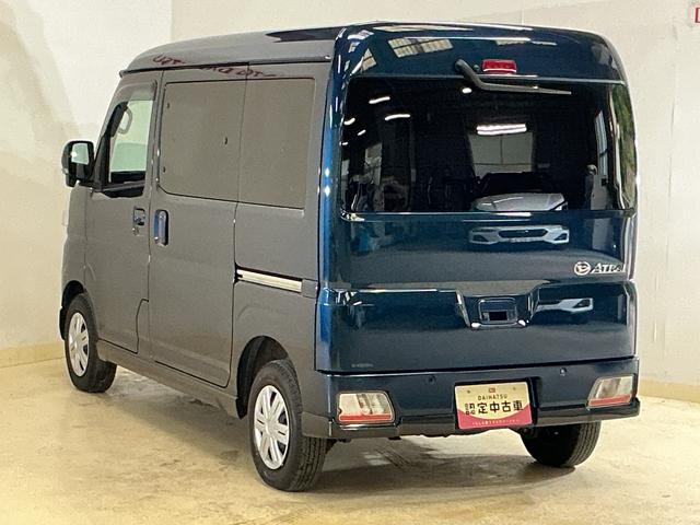 アトレーRS ワンオーナー ターボ 4WD ナビ バックカメラワンオーナー ターボ 4WD ナビ バックカメラ ドライブレコーダー ETC 両側電動スライドドア アダプティブクルーズコントロール 前後コーナーセンサー オートマチックハイビーム Bluetooth(京都府)の中古車