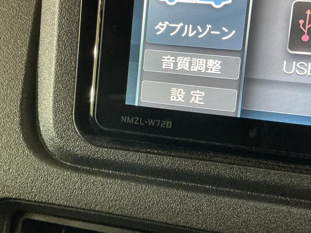 アトレーRS ワンオーナー ターボ 4WD ナビ バックカメラワンオーナー ターボ 4WD ナビ バックカメラ ドライブレコーダー ETC 両側電動スライドドア アダプティブクルーズコントロール 前後コーナーセンサー オートマチックハイビーム Bluetooth(京都府)の中古車