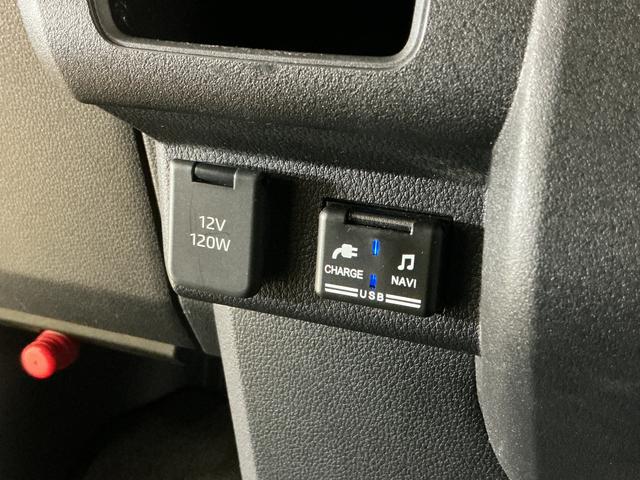 アトレーRS ワンオーナー ターボ 4WD ナビ バックカメラワンオーナー ターボ 4WD ナビ バックカメラ ドライブレコーダー ETC 両側電動スライドドア アダプティブクルーズコントロール 前後コーナーセンサー オートマチックハイビーム Bluetooth(京都府)の中古車