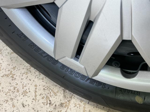 アトレーRS ワンオーナー ターボ 4WD ナビ バックカメラワンオーナー ターボ 4WD ナビ バックカメラ ドライブレコーダー ETC 両側電動スライドドア アダプティブクルーズコントロール 前後コーナーセンサー オートマチックハイビーム Bluetooth(京都府)の中古車