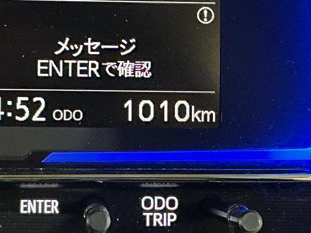 ミライースX SAIII ディスプレイオーディオ 前後コーナーセンサー6.8インチディスプレイオーディオ 前後コーナーセンサー オートマチックハイビーム LEDヘッドライト オートライト キーレスエントリー スペアキー有り アイドリングストップ 横滑り防止装置 スマアシ(京都府)の中古車