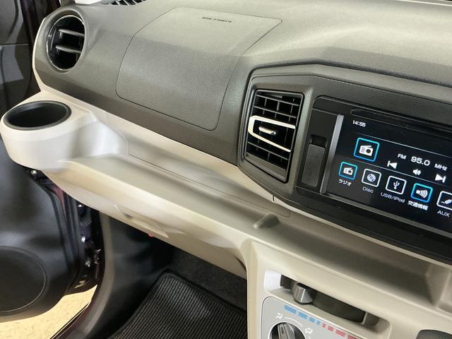 ミライースX SAIII ディスプレイオーディオ 前後コーナーセンサー6.8インチディスプレイオーディオ 前後コーナーセンサー オートマチックハイビーム LEDヘッドライト オートライト キーレスエントリー スペアキー有り アイドリングストップ 横滑り防止装置 スマアシ(京都府)の中古車